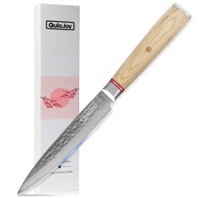 Qulajoy Nakiri Knife 6.9 Inch (Option: Utility Knife)