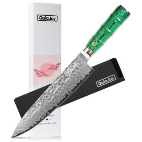 Qulajoy 8 Inch Japanese Chef Knife (Option: Chef Knife Green)