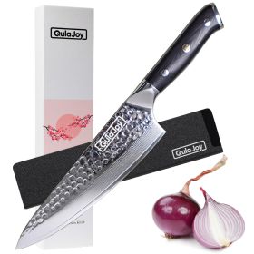 Qulajoy Chef Knife 8 Inch (Option: Chef Knife)